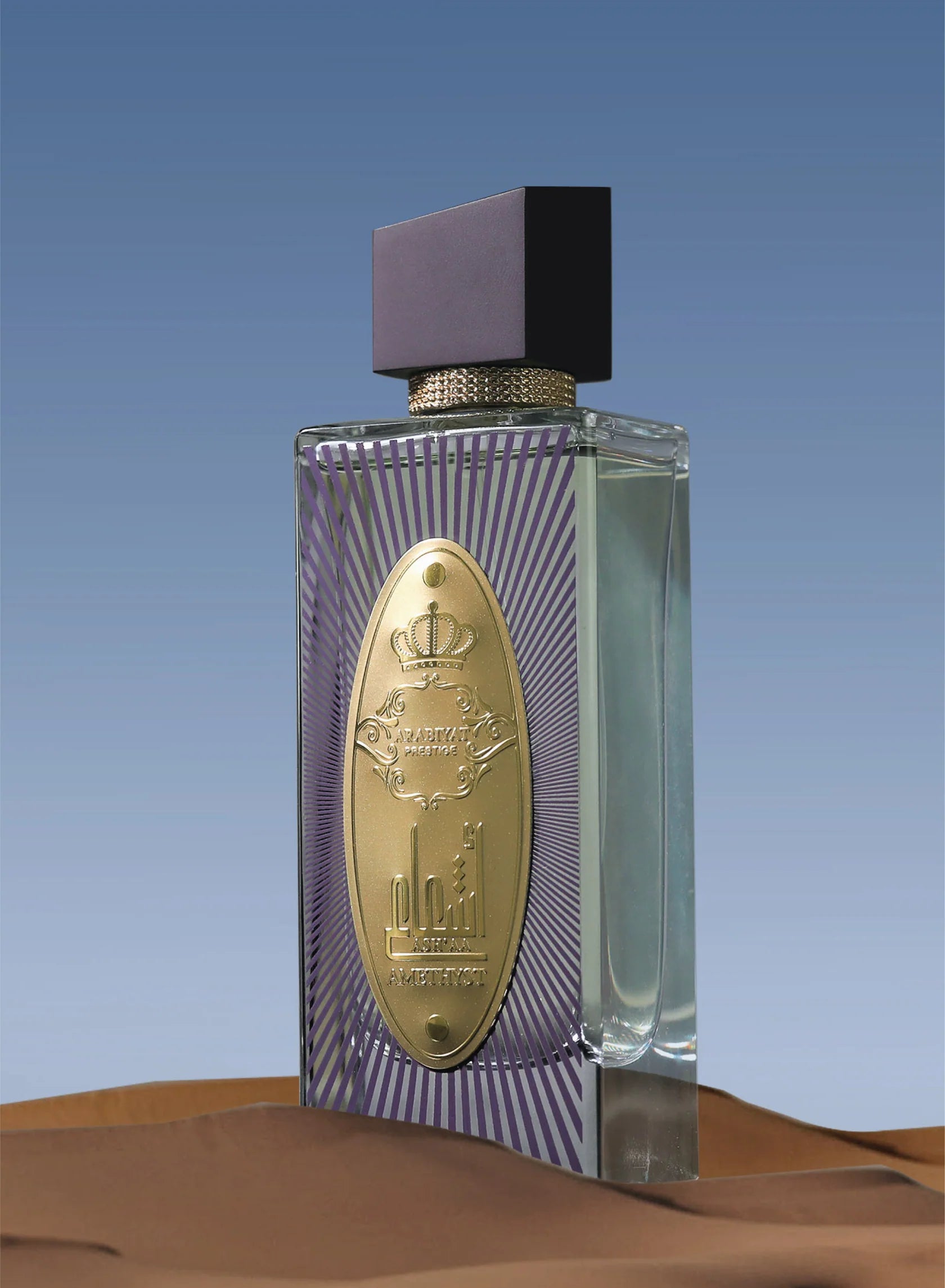 Asha'a Amethyst110ml EDP By Arabiyat Prestige