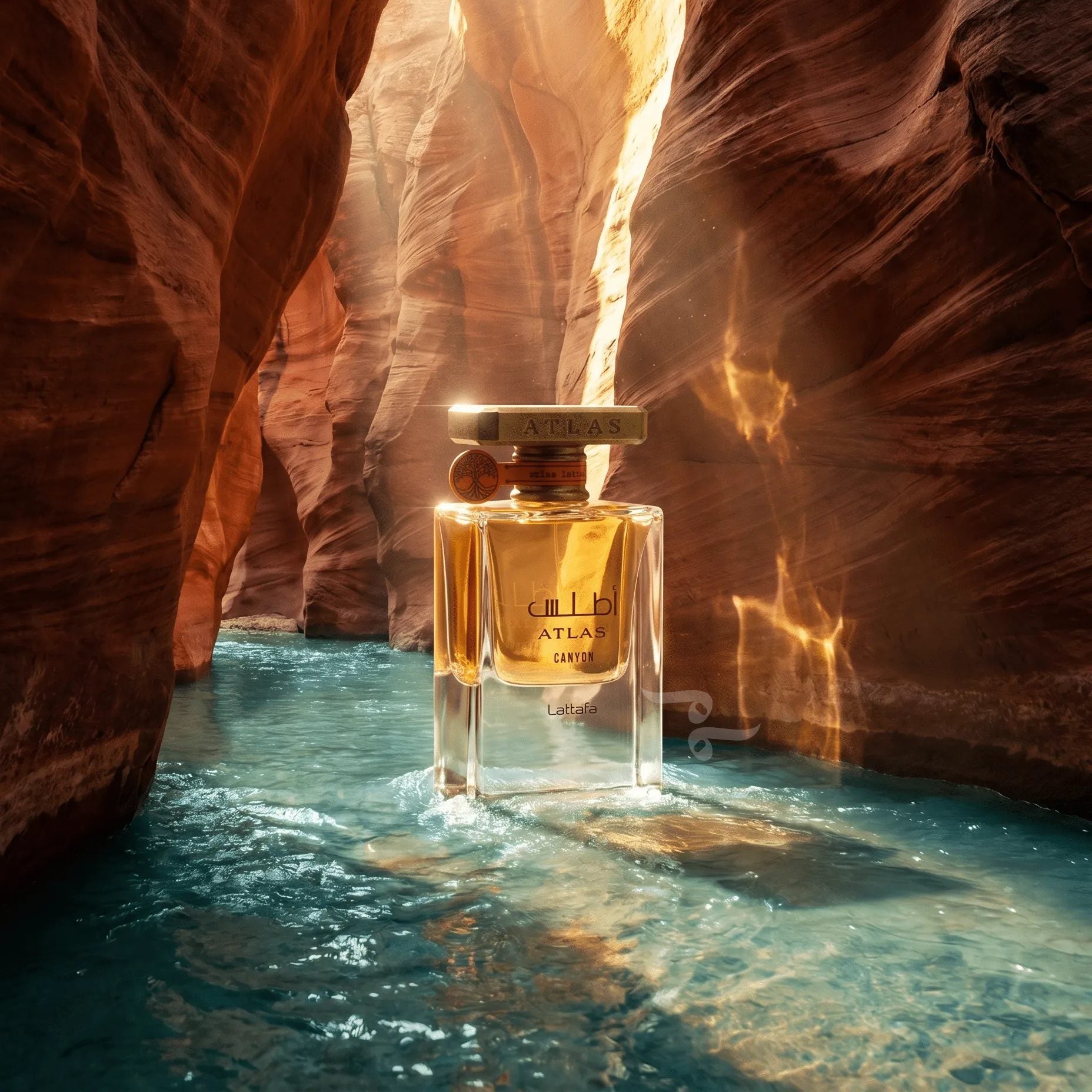Atlas Canyon 55ml EDP By Lattafa