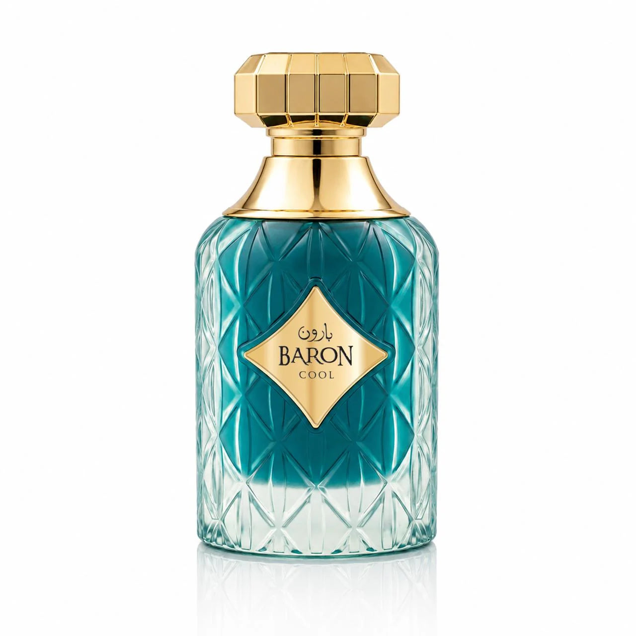Baron Cool By Al Shams