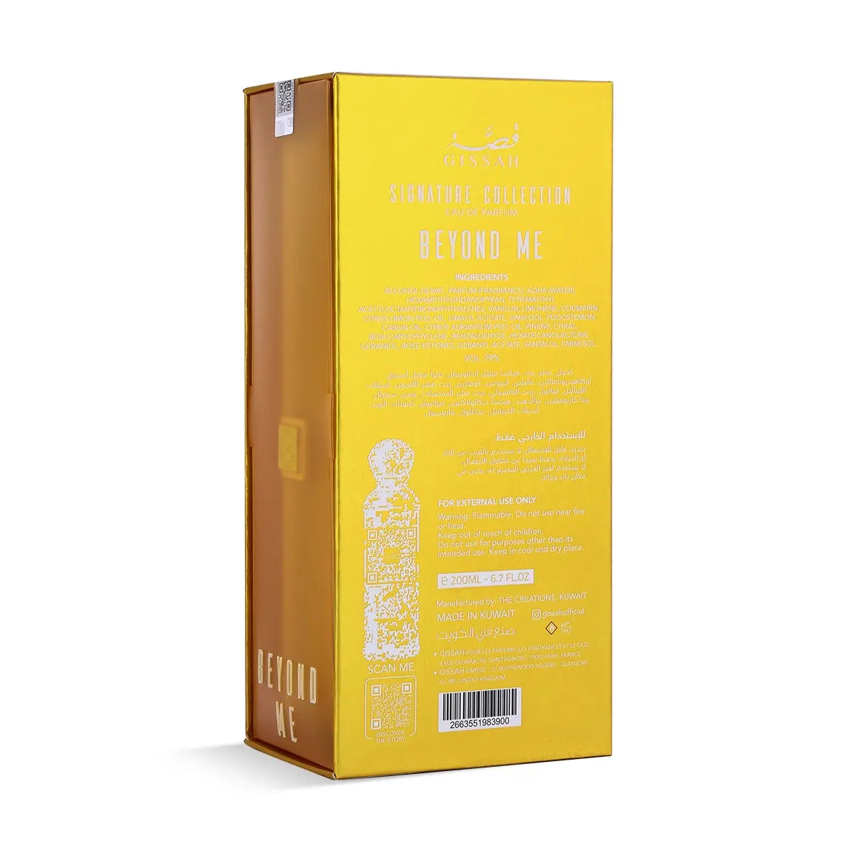 Beyond Me 200ml By Gissah