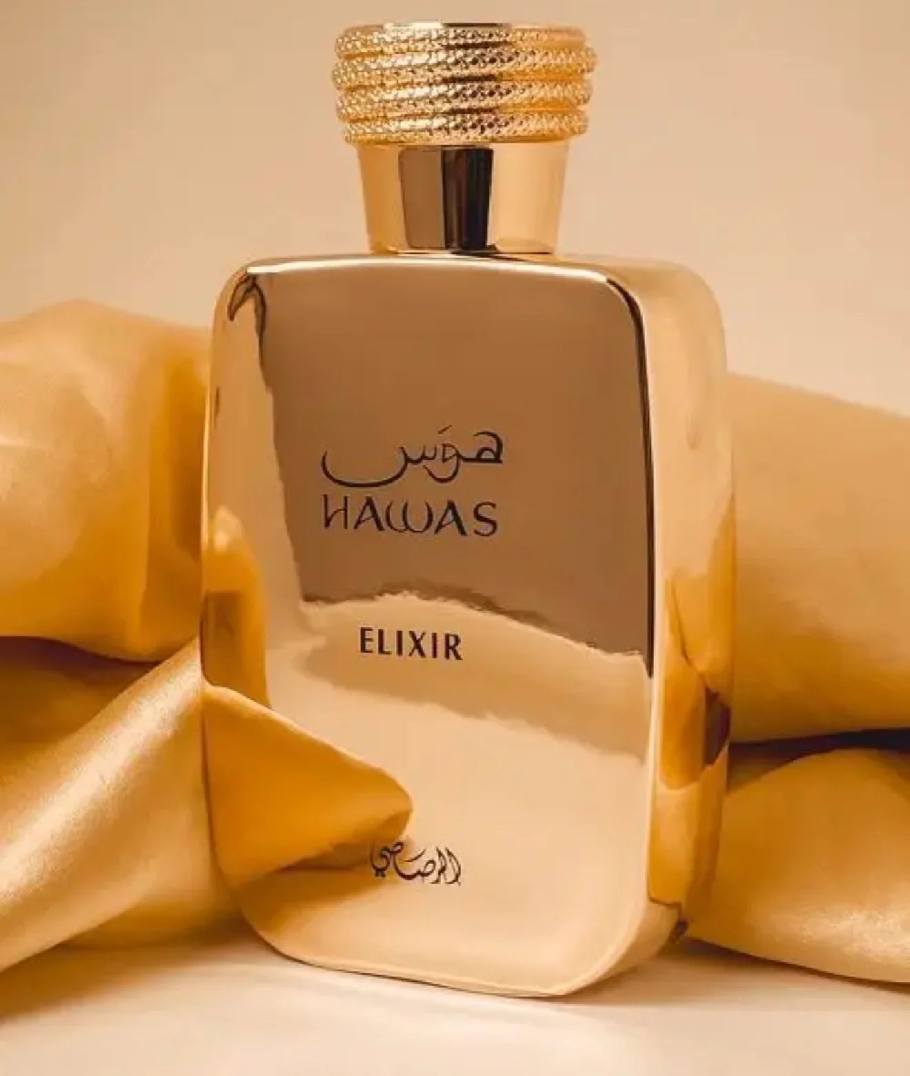 Hawas Elixir 100ml EDP By Rasasi