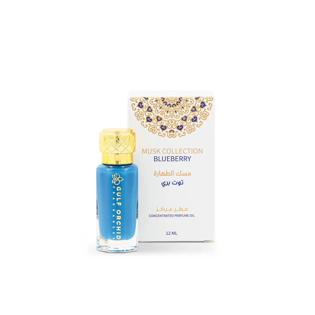 Blueberry 12ml Musk Oil By Gulf Orchid