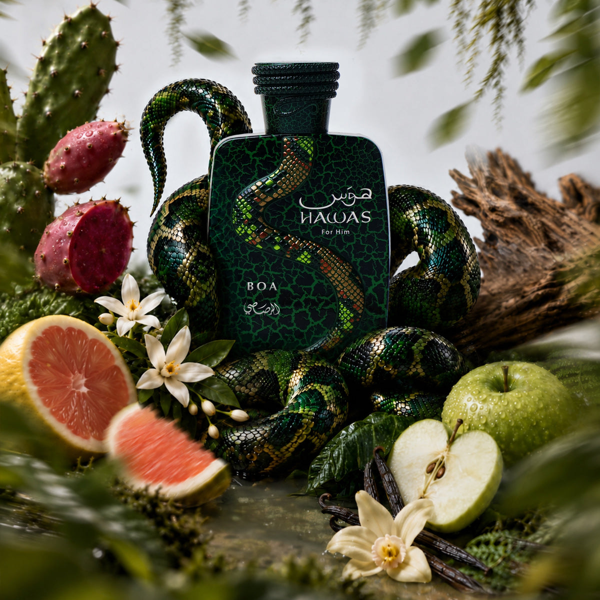Hawas Boa (Limited Edition) 100ml By Rasasi