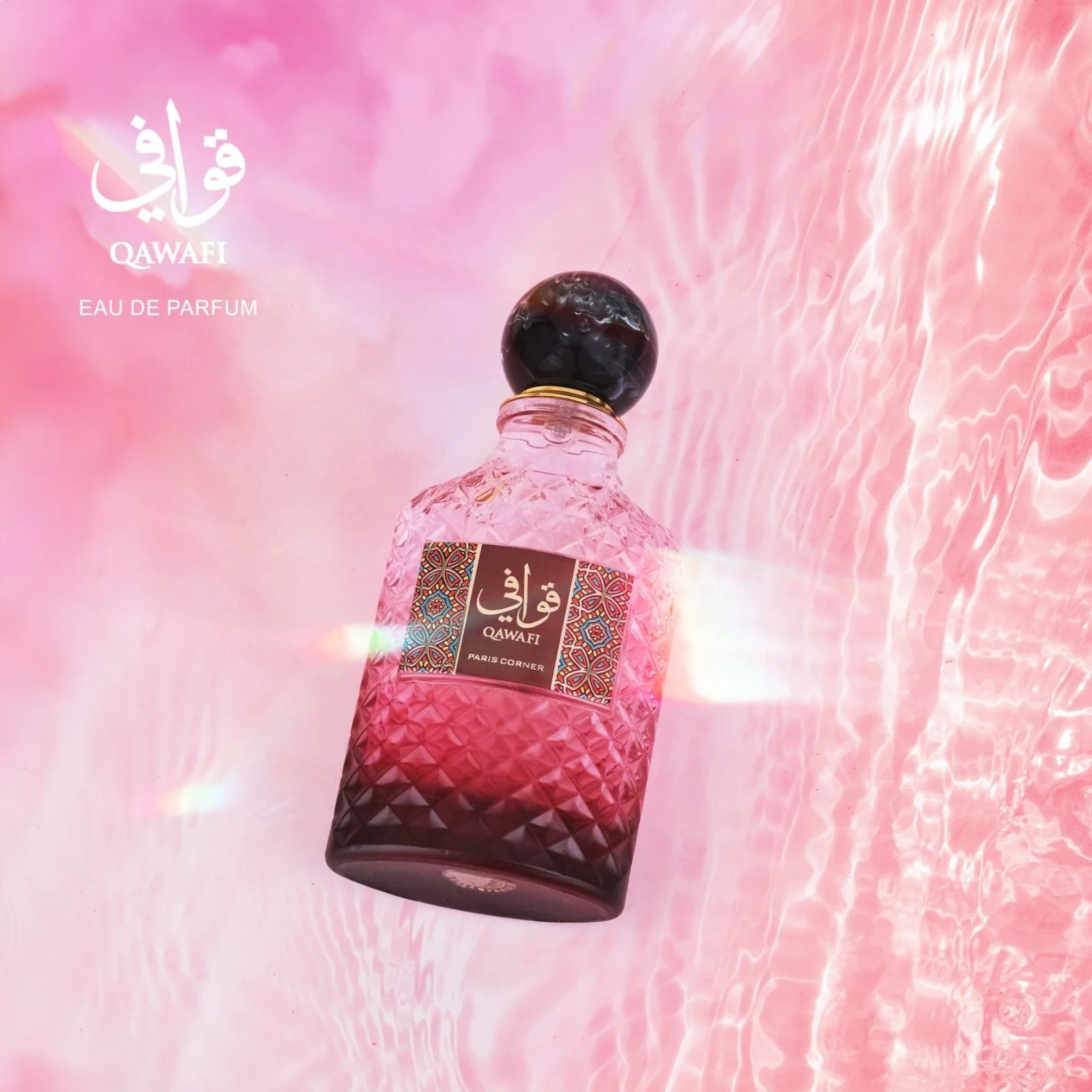 Qawafi 100ml by Paris Corner