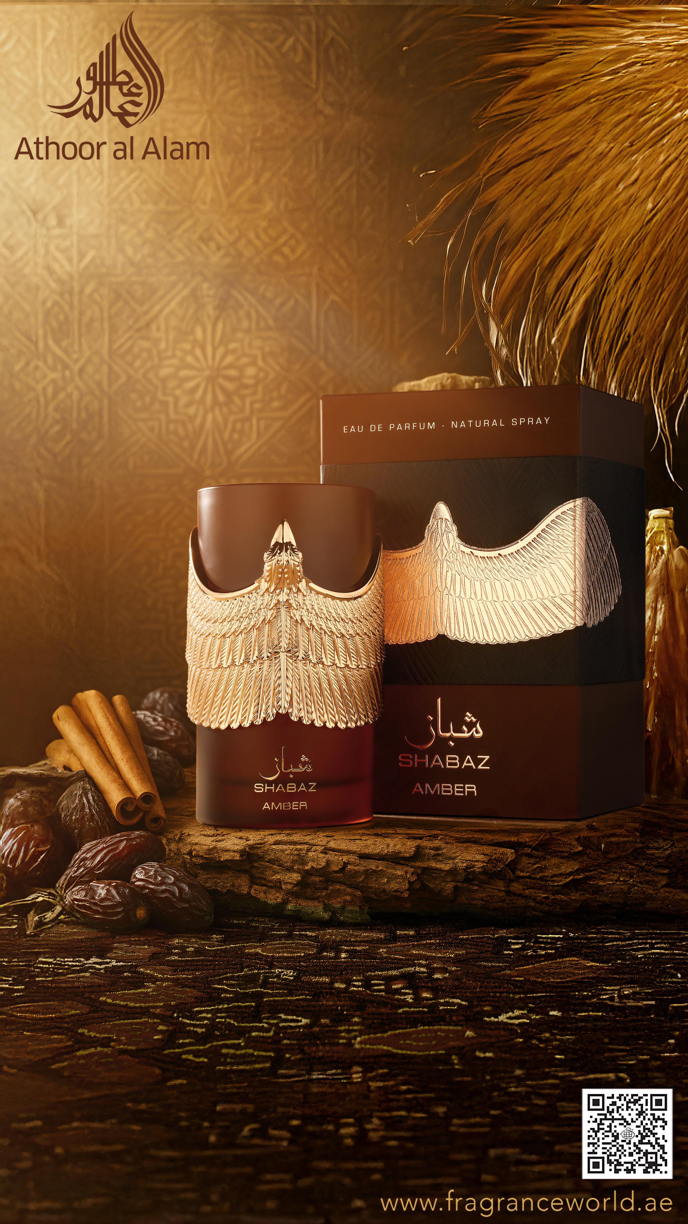 Shabaz Brown 100ml EDP By Fragrance World