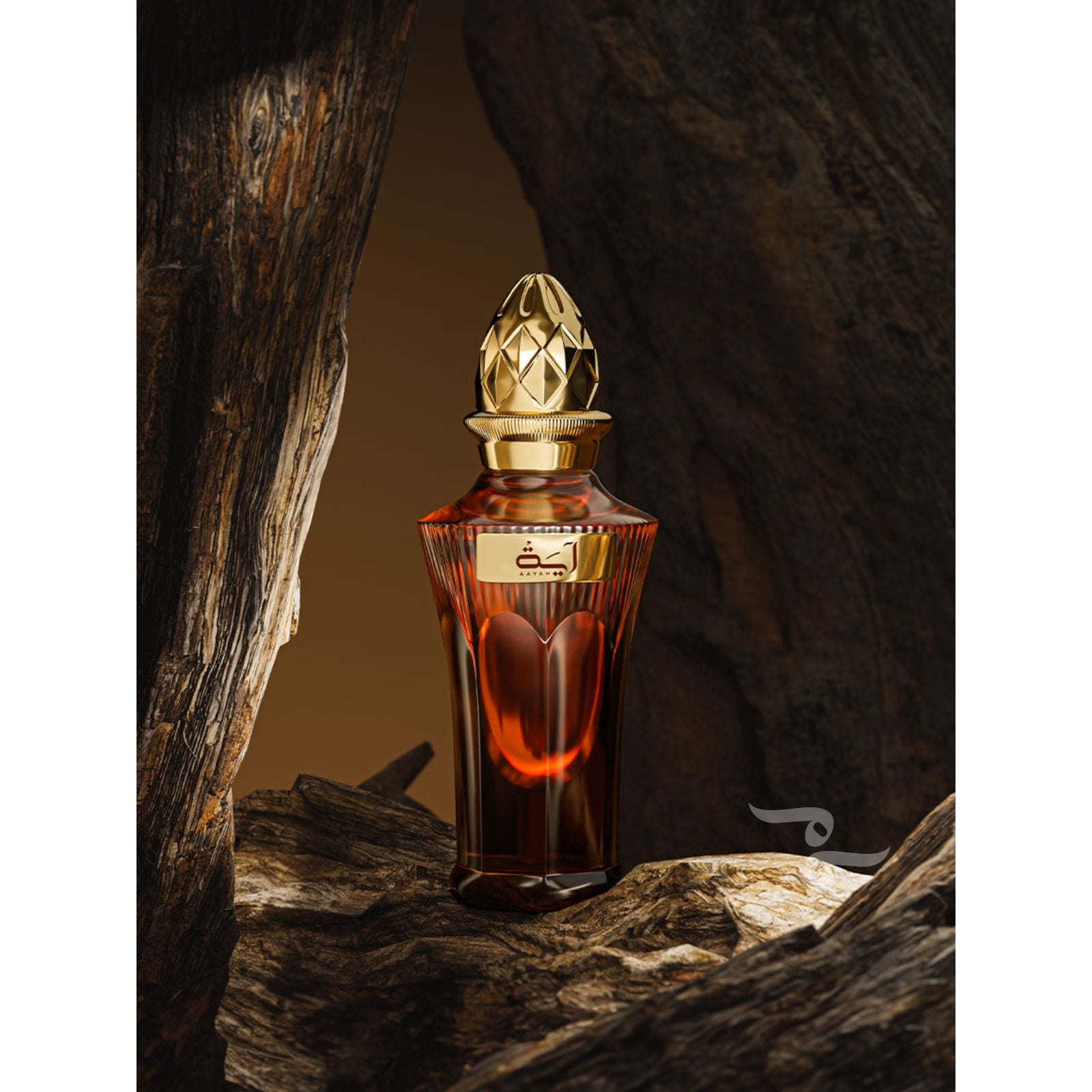 Aayah 50ml EDP by Ahmed Al Maghribi