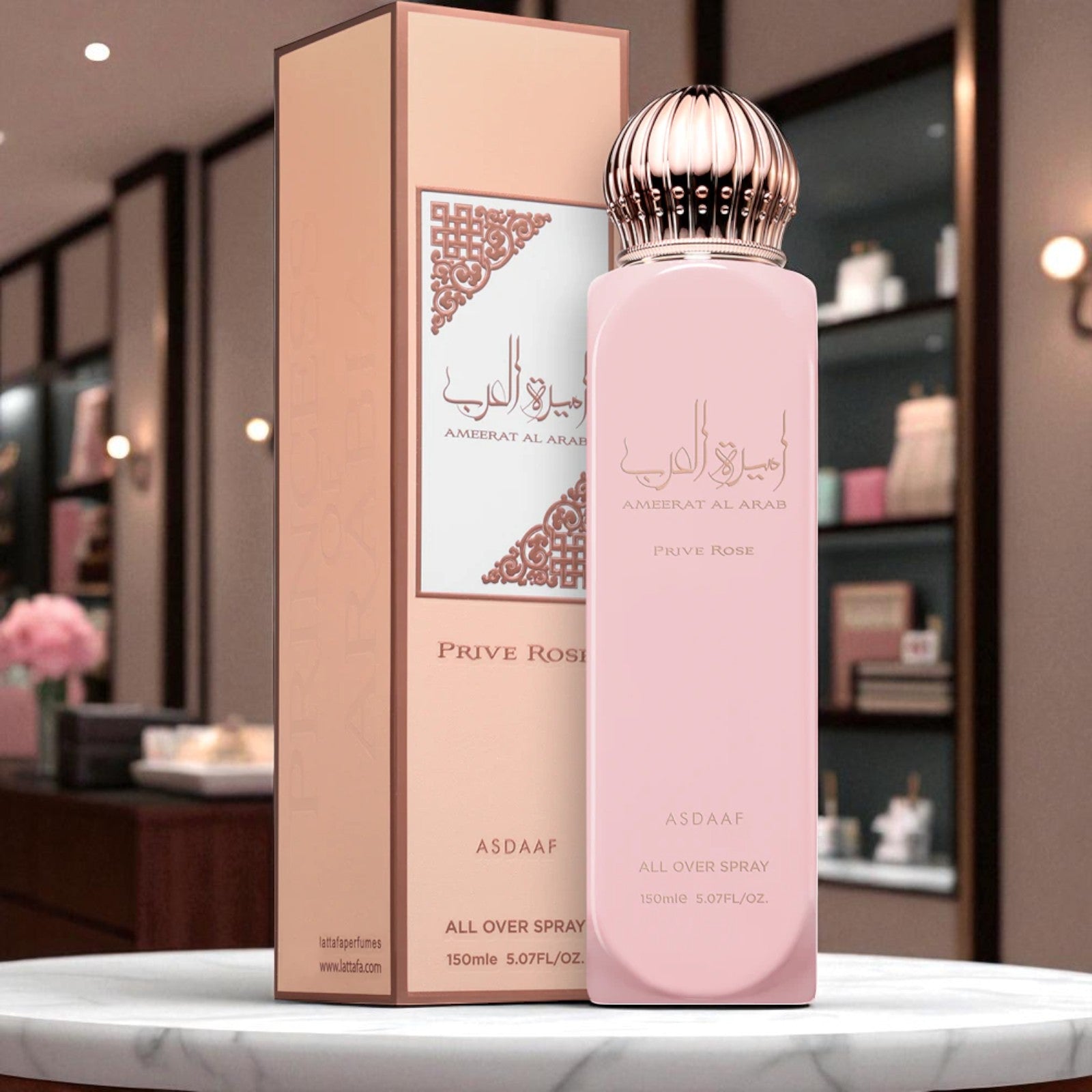 All over spray ameerat al arab prive rose 150ml