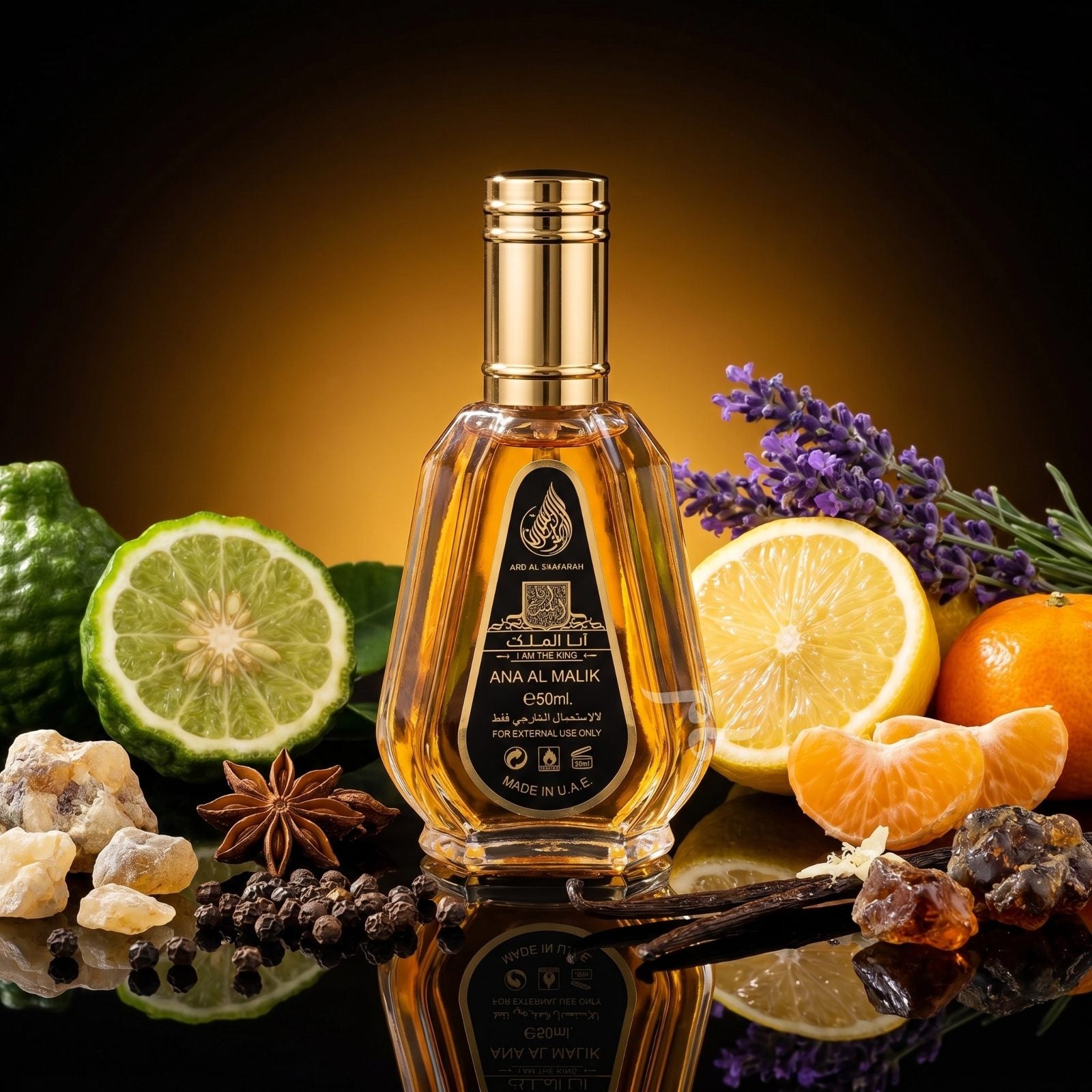 Ana Al Malik  50ml By Ard Al Zaafaran