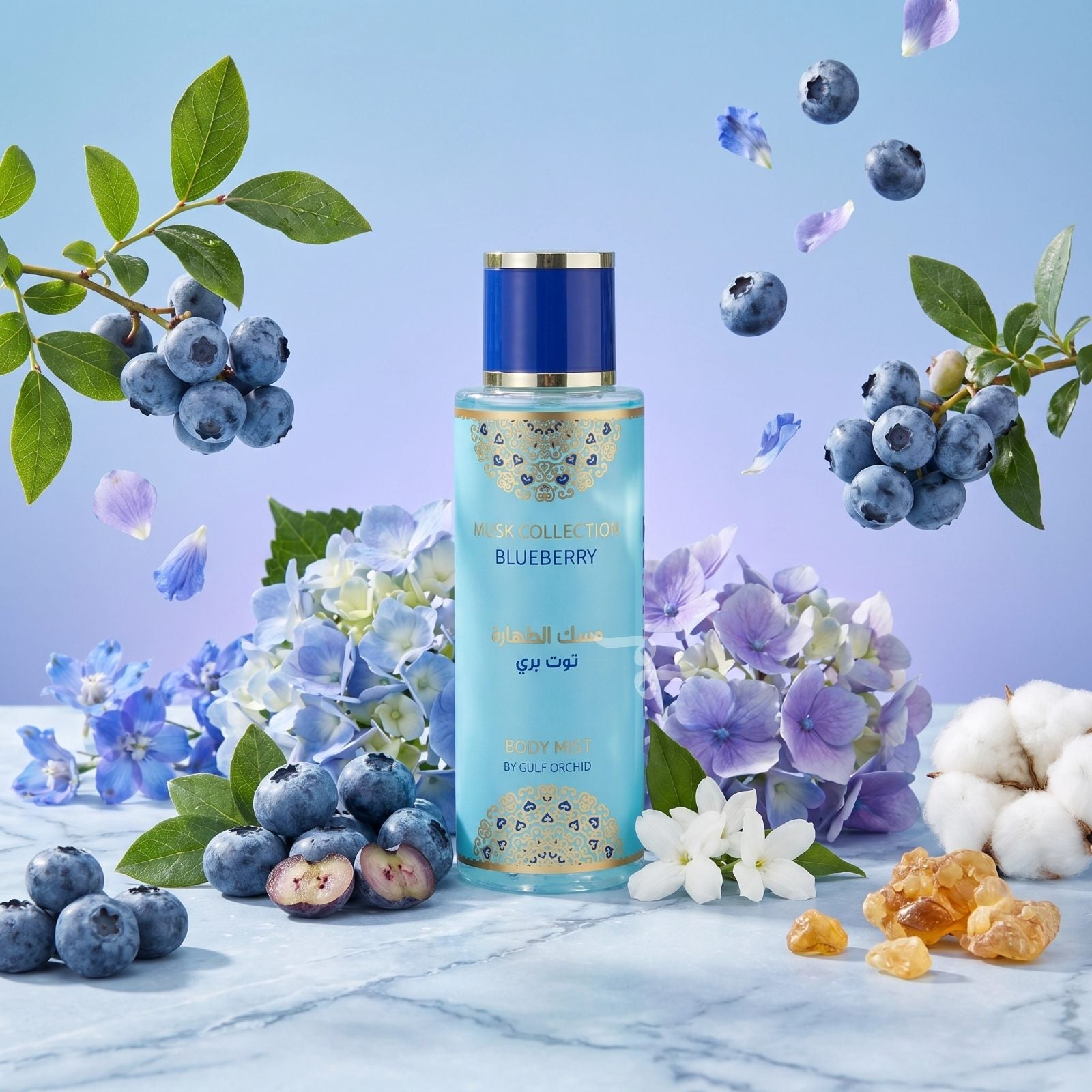 Body Mist 250ml Blueberry By GULF ORCHID
