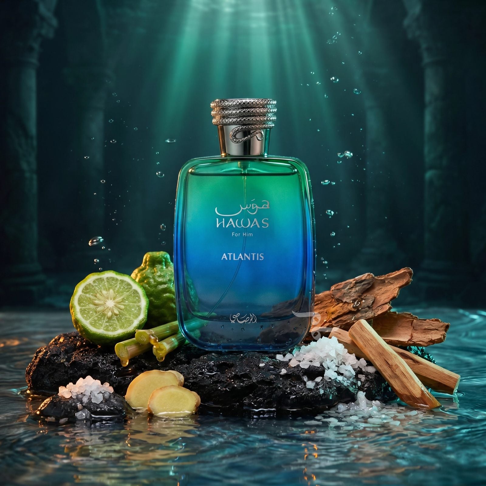 Hawas Atlantis EDP 100 ML By Rasasi