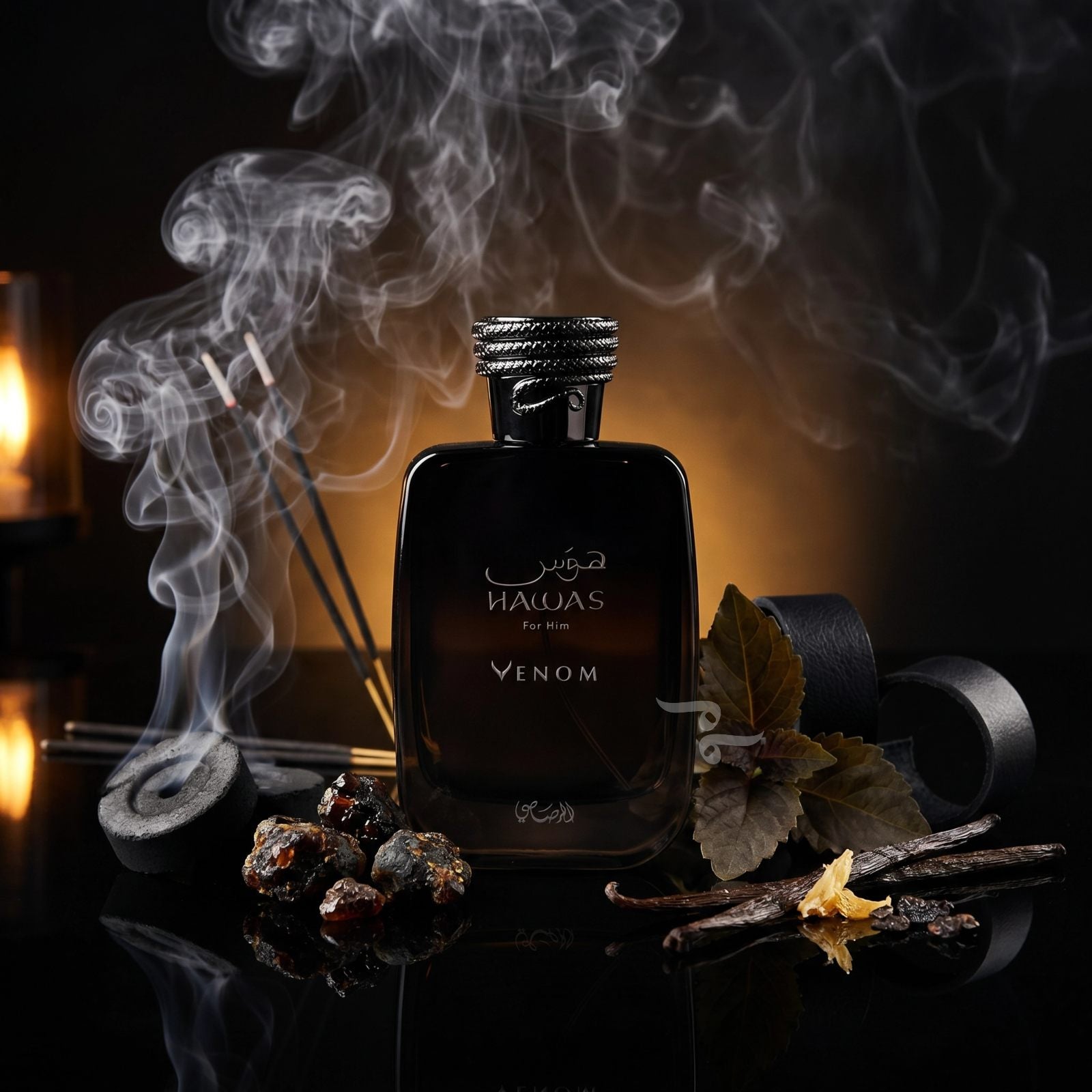 Hawas Venom EDP 100 ML By Rasasi
