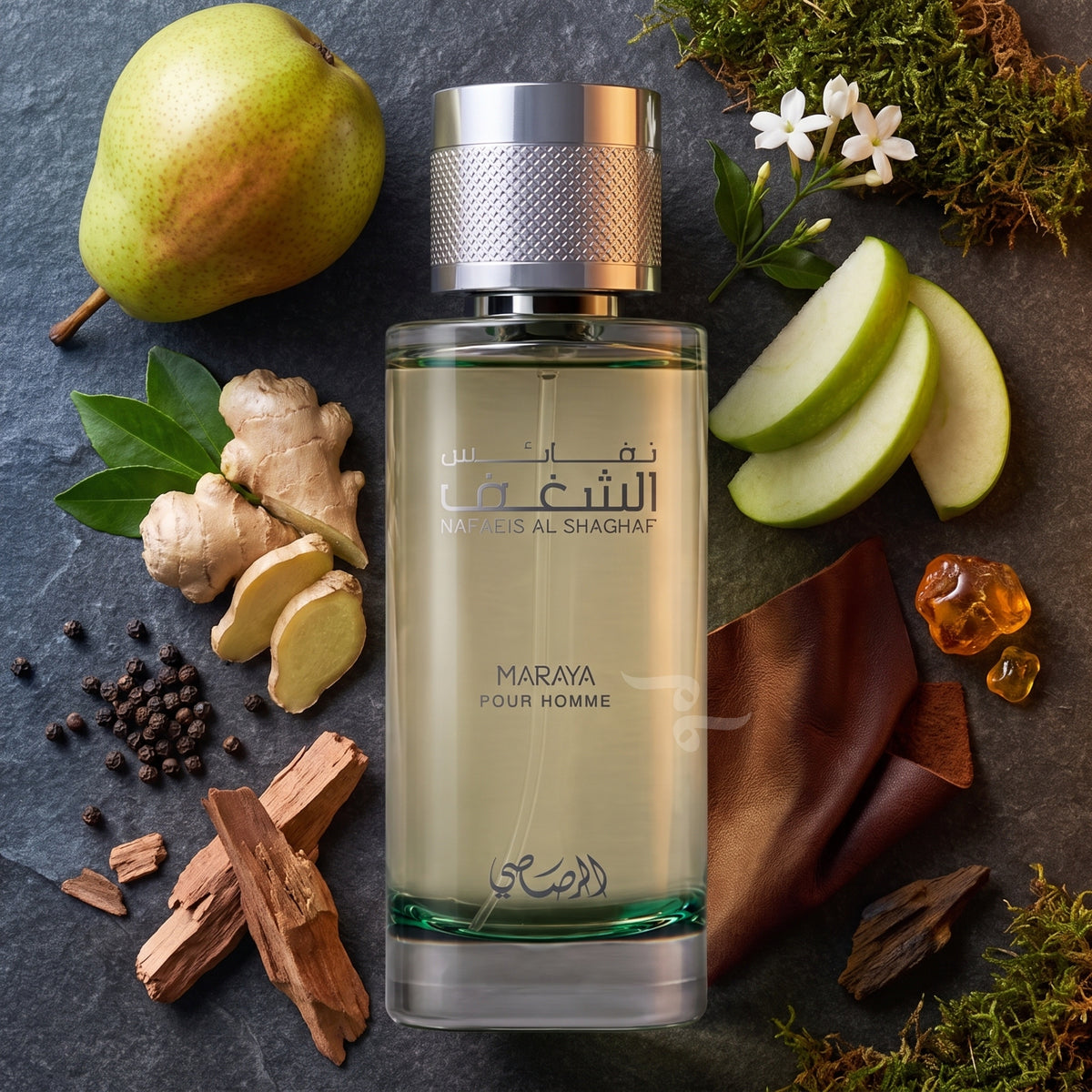 Nafaeis Al Shaghaf Maraya - Pour Homme 100ml By Rasasi
