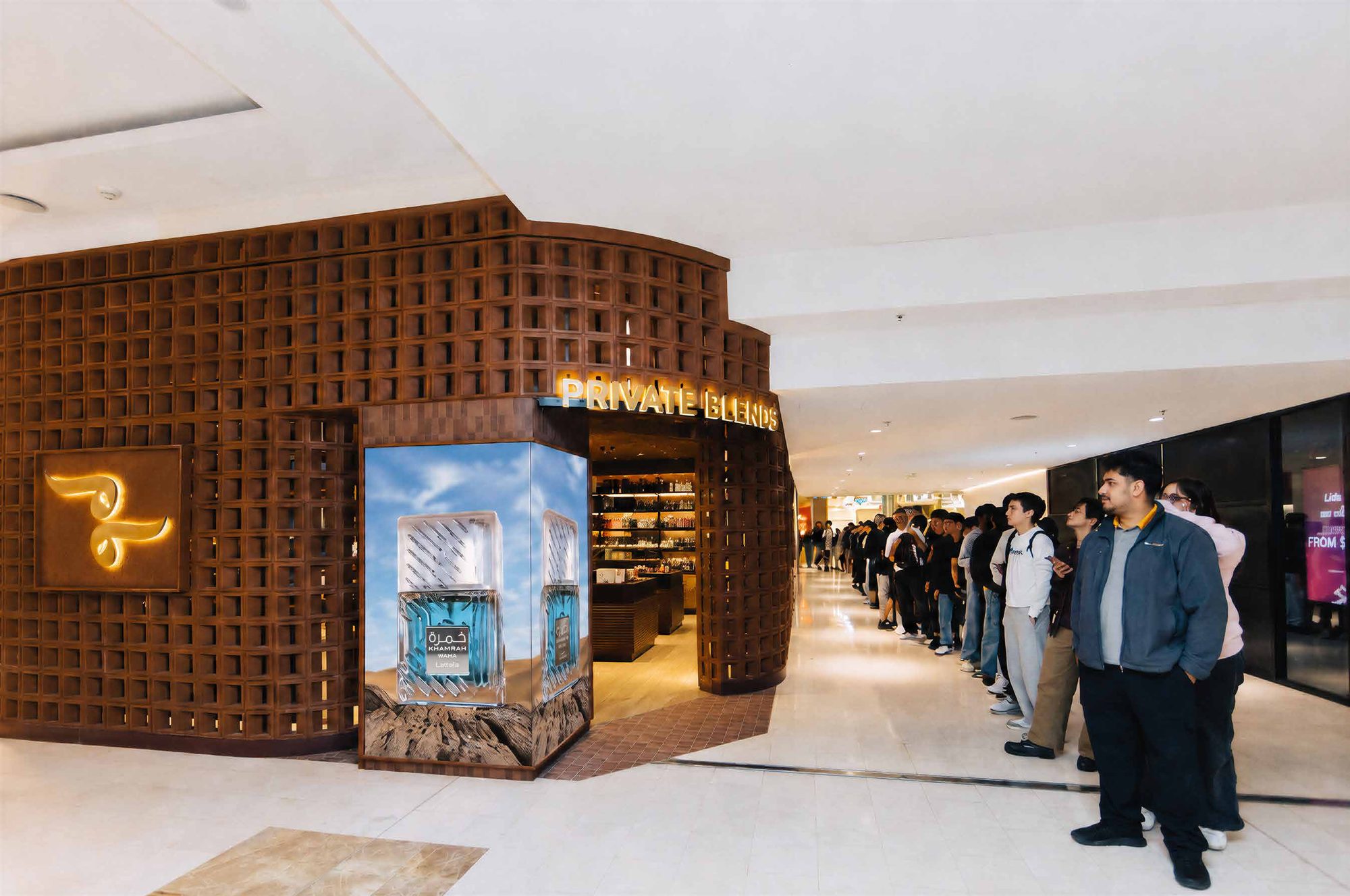 Queue outside Private Blends Westfield Parramatta