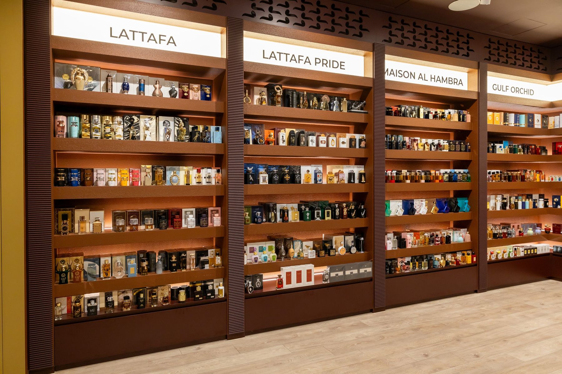 Lattafa and Maison Al Hambra brand walls