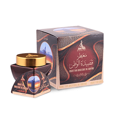 Qaseedat Al Watn - Bukhoor - Private Blends Australia 