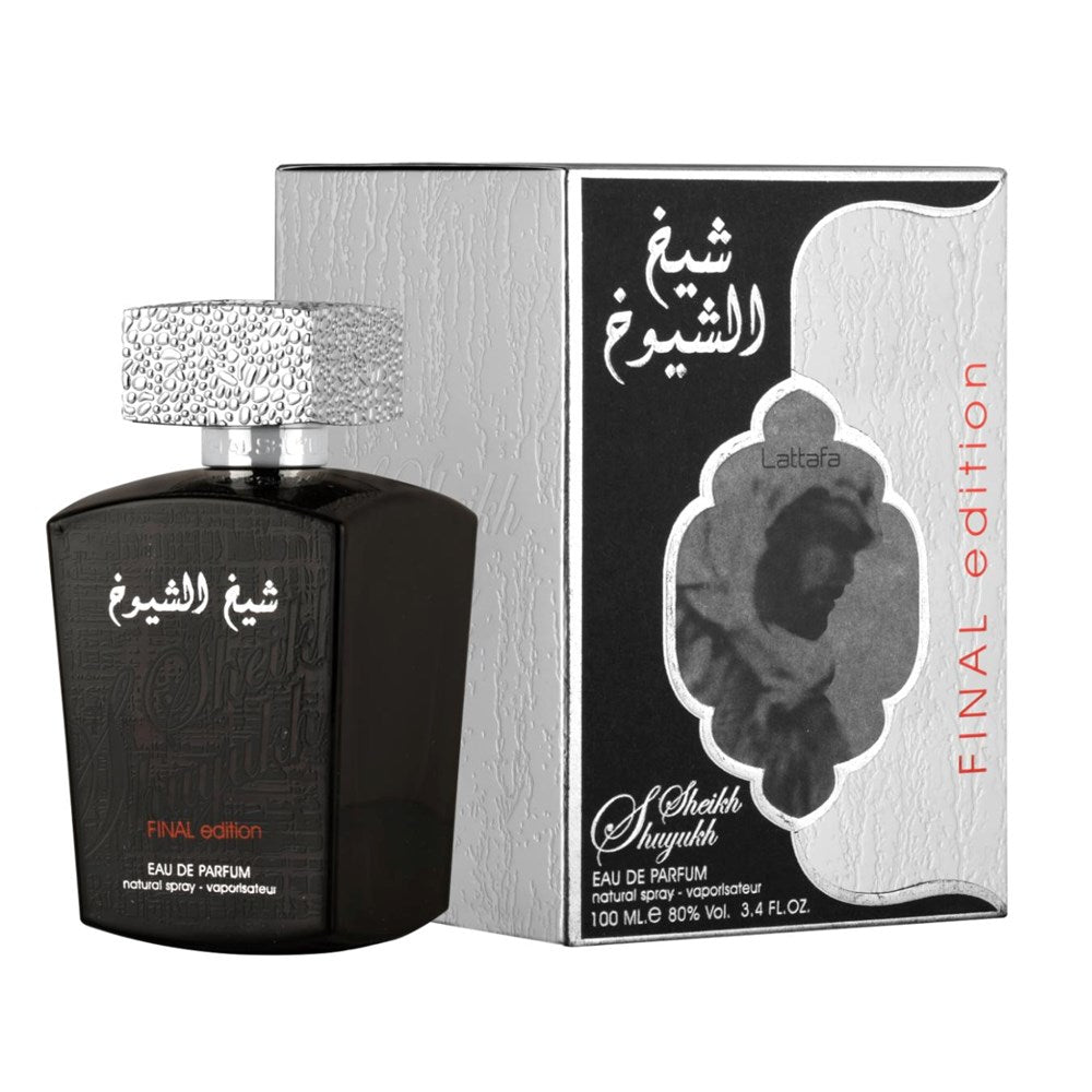 Spray Sheikh Al Shuyukh Final Edition