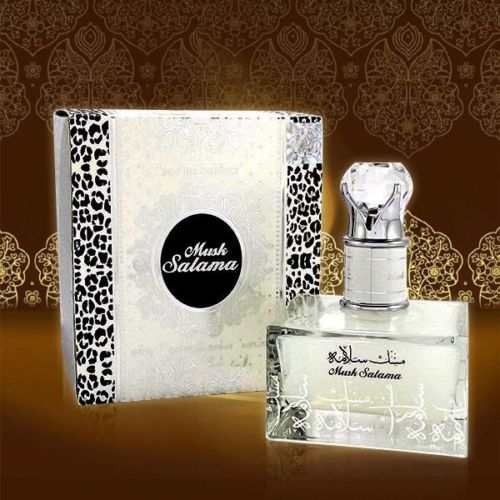 Musk Salama - Private Blends Australia 