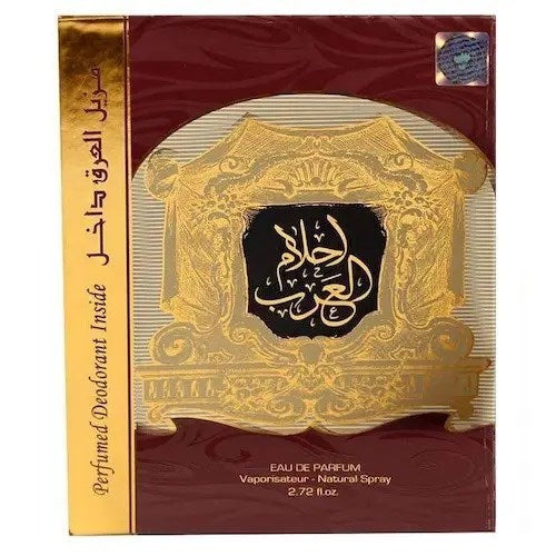 Ahlam al Arab perfume 80ML + Deodorant