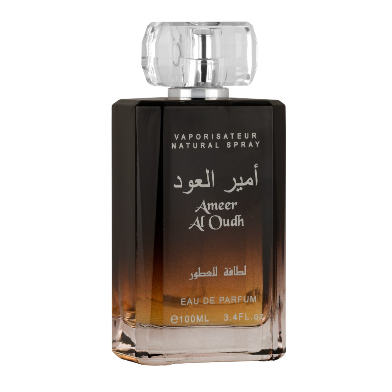 Ameer Al Oud