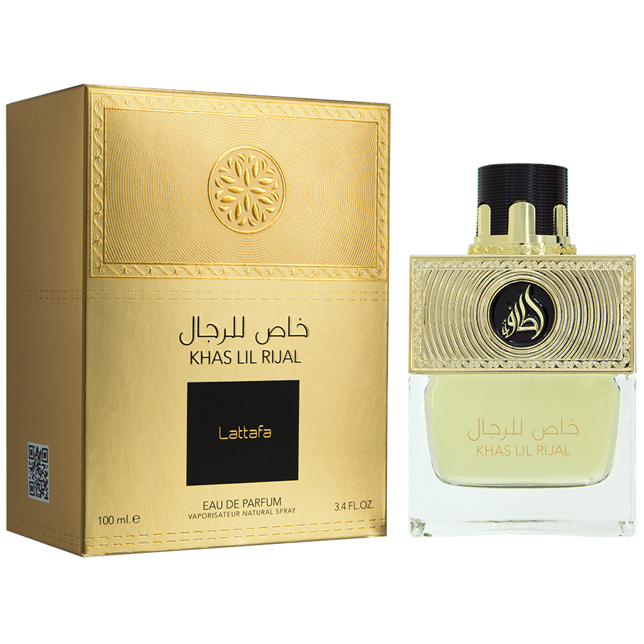 Khas Lil Rijal - Private Blends Australia 