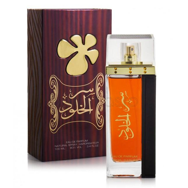 Ser Al Khulood Gold - Private Blends Australia 