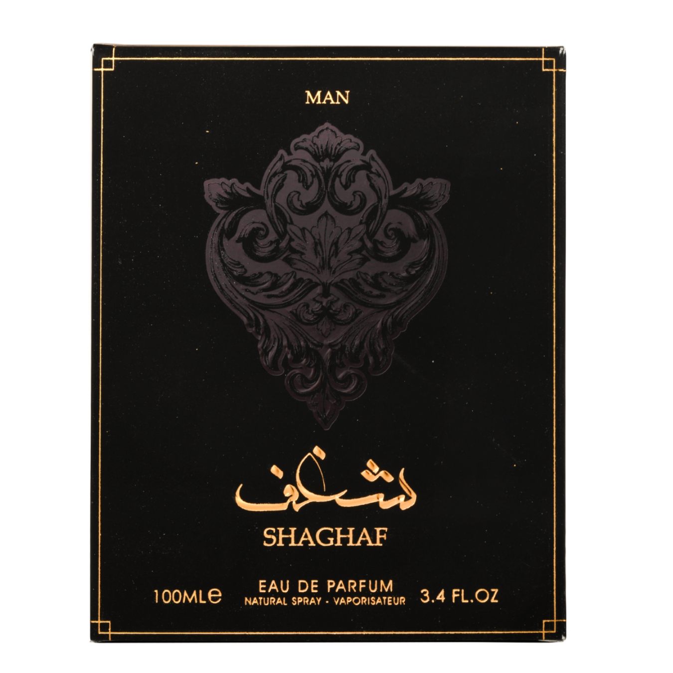 Shaghaf