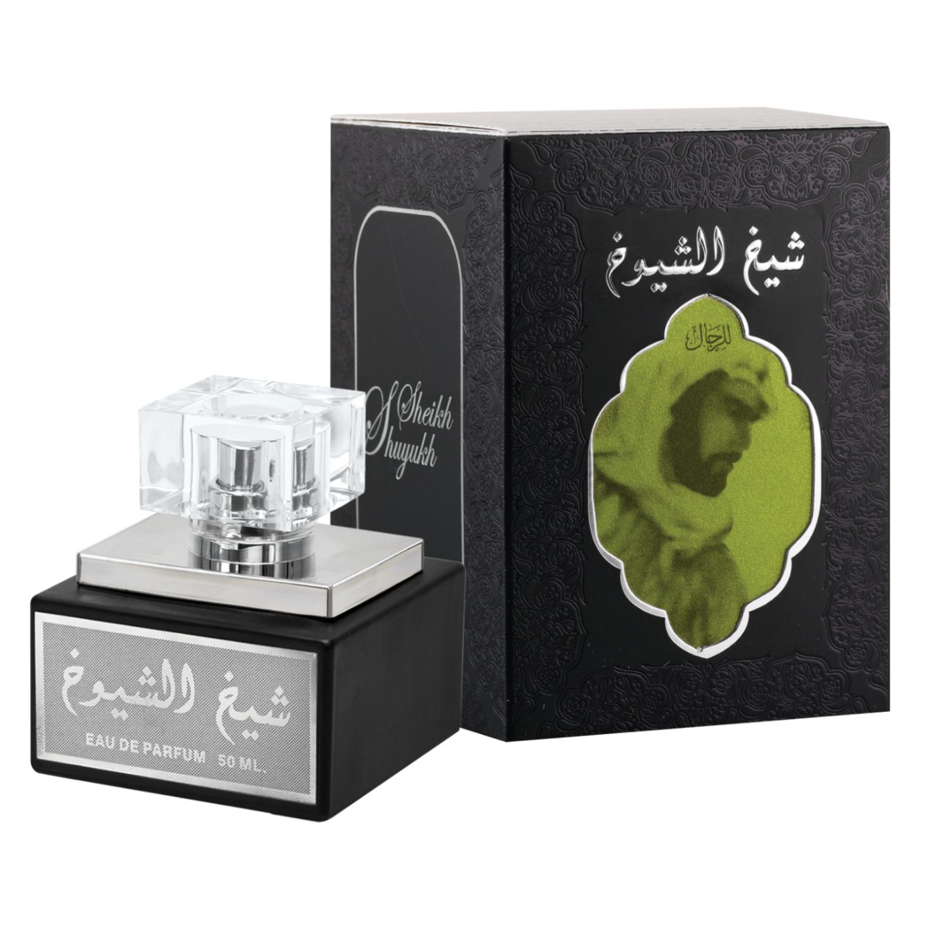Sheikh Ash Shuyuukh Black